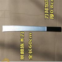 飞亚大刀道具木剑木刀舞台表演木剑竹剑太极剑训练木刀木剑演出剑