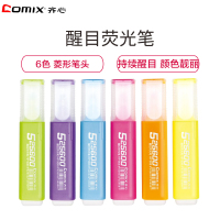 J齐心(comix)HP908荧光笔6支 彩色荧光标记笔 记号笔彩色 莹光彩色笔 学生彩色涂鸦笔 6色（6支装）