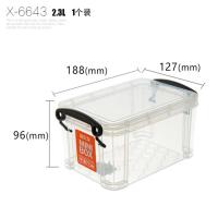 禧天龙X-6643收纳盒