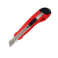 J齐心B2802带金属保护套18mm美工刀 大号壁纸刀 颜色随机 办公文具