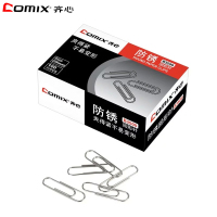 J齐心(COMIX)B3500镀镍回形针10盒 29mm金属曲别针 办公用品 财务用品