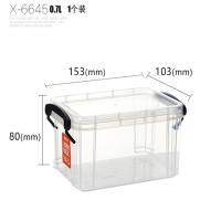 禧天龙X-6645收纳盒