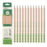 晨光 HB/2B六角笔杆铅笔 AWP30416 学生用绘画铅笔彩色笔杆 创意文具礼品铅笔