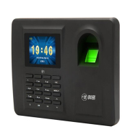 科密(COMET)E1 彩屏指纹考勤机