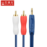 艾德生DC3.5mm一分二音频线 15米转双莲花2RCA公对公 电脑音箱转接音频线