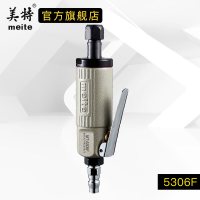 美特气动刻磨机 轮胎打磨机打磨机抛光机刻磨机 模具加工气动工具MT-5306F