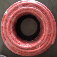 OL 胶管 耐磨耐腐蚀 胶管 φ8 长度:30米