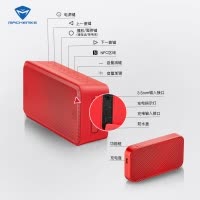 MACHENIKE机械师魔方无线蓝牙音箱音响大音量迷你便携式户外小型家用车载音响手机音箱通话塑料台式电脑音箱(红色-大)