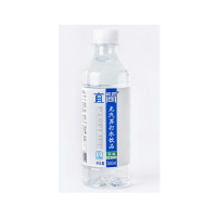 无气苏打水饮品360ml*15瓶