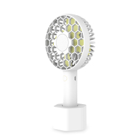 吉咔吉咔蜂巢手持风扇 蜂巢底座 简雅 风力稳定 低音