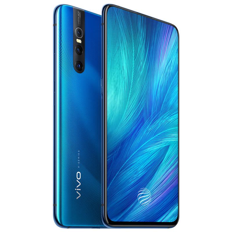 vivo X27 雀羽蓝 8GB+128GB 骁龙675 全面屏拍照游戏全网通4G手机图片