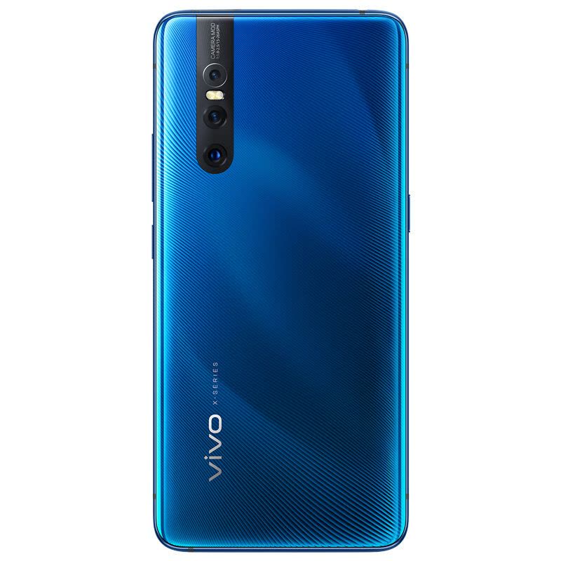 vivo X27 雀羽蓝 8GB+128GB 骁龙675 全面屏拍照游戏全网通4G手机图片