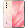 vivo X27 粉黛金 8GB+256GB 全网通