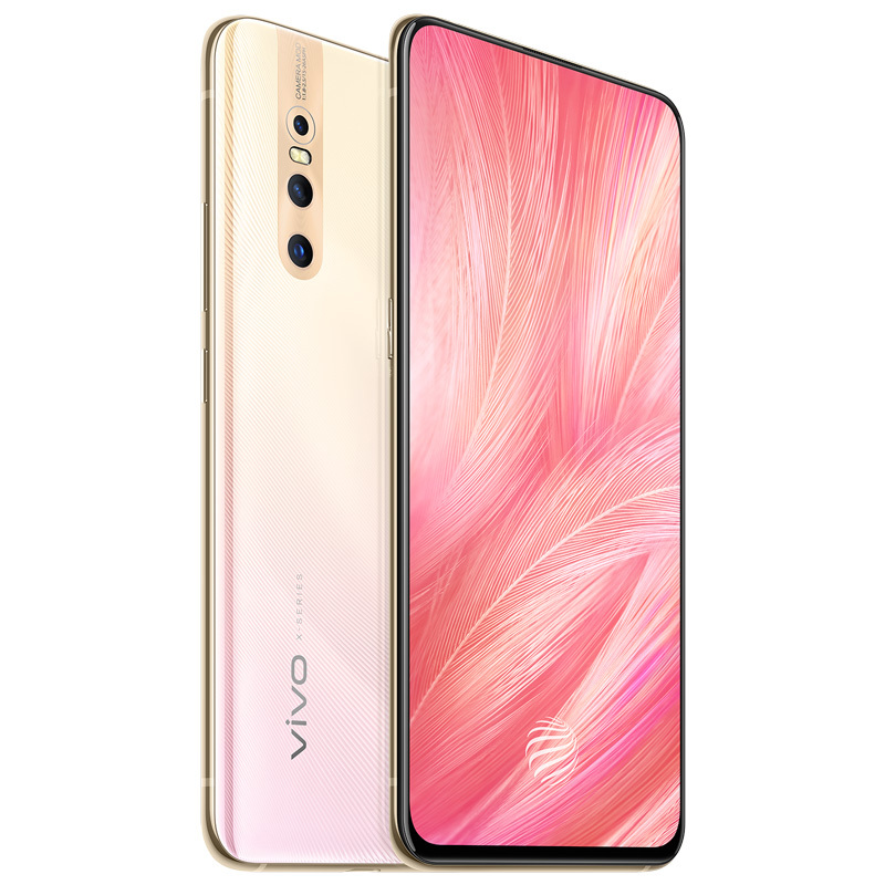 vivo X27 粉黛金 8GB+256GB 骁龙710 全面屏拍照游戏全网通4G手机