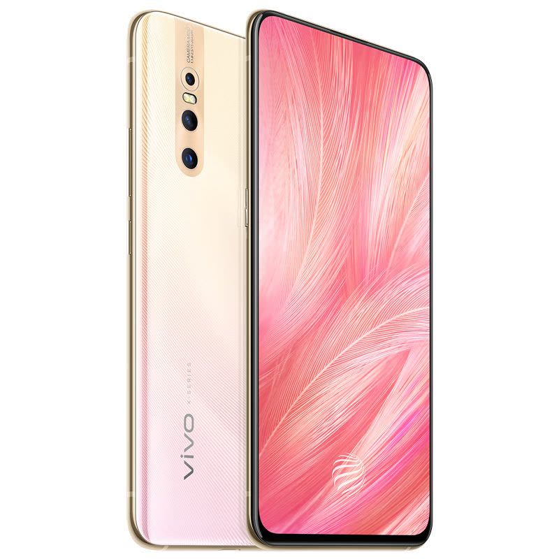 vivo X27 粉黛金 8GB+256GB 骁龙710 全面屏拍照游戏全网通4G手机图片