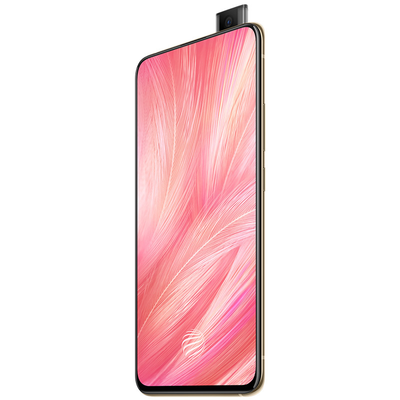 vivo X27 粉黛金 8GB+256GB 骁龙710 全面屏拍照游戏全网通4G手机