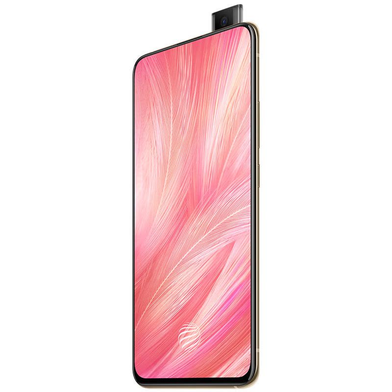 vivo X27 粉黛金 8GB+256GB 骁龙710 全面屏拍照游戏全网通4G手机图片