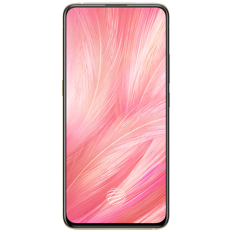 vivo X27 粉黛金 8GB+256GB 骁龙710 全面屏拍照游戏全网通4G手机