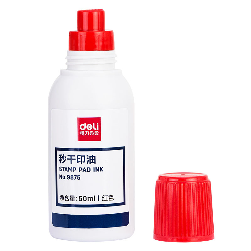 得力(deli) 9875 秒干印油 财务办公印章 专用 50ml 红色