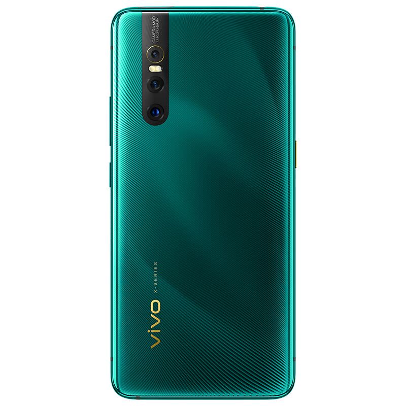 vivo X27 翡翠色 8GB+128GB 骁龙675 全面屏拍照游戏全网通4G手机图片