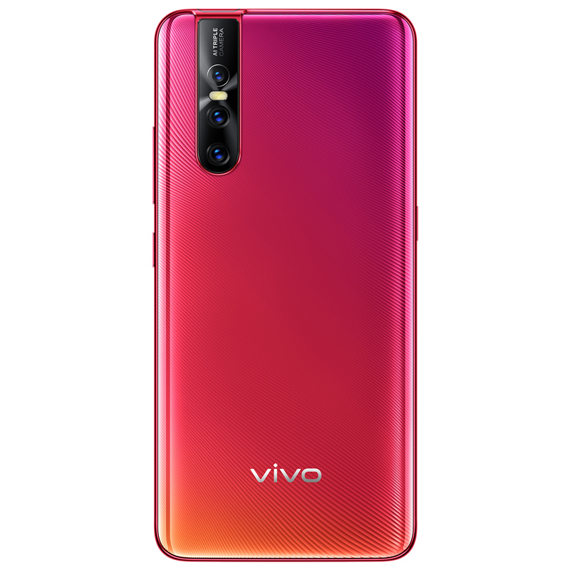 vivo S1 Pro 珊瑚红 6+256G 全面屏AI拍照游戏手机 全网通4G手机