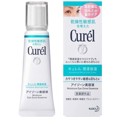 CUREL珂润眼部美容液20G/支 眼霜 类 日本原装进口