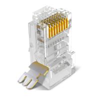 昌寳 超5类RJ45网络水晶头 8P8C电脑网线接头 Cat5e水晶头