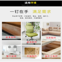 原厂国标 美特10F码钉枪钉子细码钉U型钉 1006F 码钉 6MM 6700支/盒