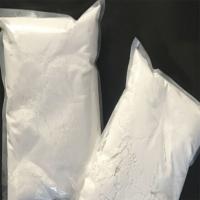 LTSM 石膏粉 高强度模型石膏粉 单位：袋