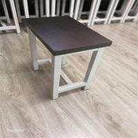 欧瑞源 915 学习凳