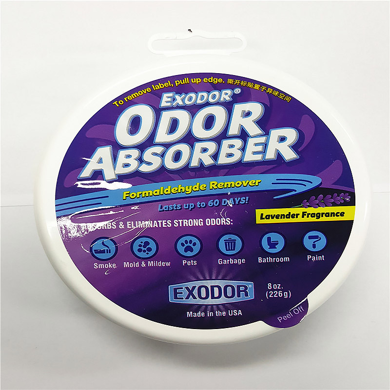 EXODOR 甲醛异味根除剂 226g/盒 紫色(单位:盒)高清大图