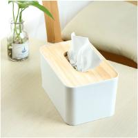 [砳石]家用欧式厕所纸抽盒 简约实木餐巾纸盒 客厅茶几收纳盒纸巾盒