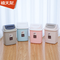 禧天龙T-3064卫生桶