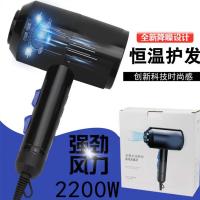 领路者(Lingluzhe) 网红锤子吹风机