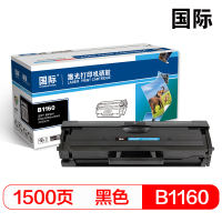 国际 B1160硒鼓粉盒墨盒适用戴尔B1160/B1160w/B1163/1162nfw