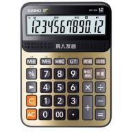 卡西欧(CASIO) DY-120-SU-DH 语音计算器 金色