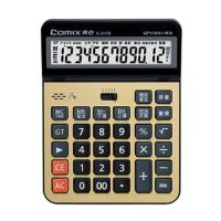 齐心(COMIX) 齐心 C-8178 语音计算器