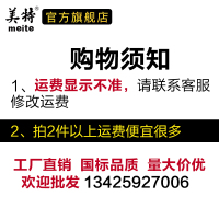 美特气动钢排钉水泥钢钉线槽地角线枪钉 ST45 钢排钉(45mm)800只/盒