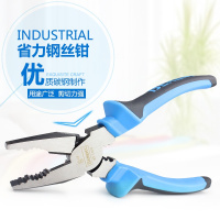 百锐工具 BT1600 8