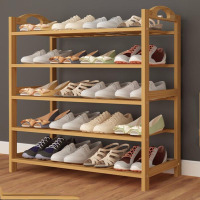 禧天龙 鞋架86*69*25