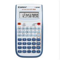 齐心(COMIX) 齐心 C-81MS 计算器 小学通函数型
