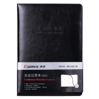 齐心(COMIX) C5842 会议记录本 25K 80张 黑