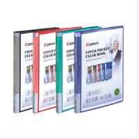 齐心(COMIX) 齐心外销 DF20A5 资料管理册 20页 A5 红色