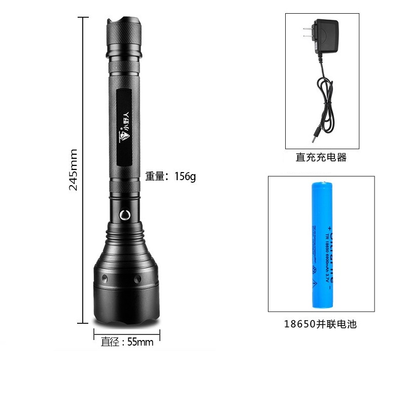 小野人强光手电筒LED D15基础版-强光手电高清大图