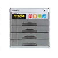 J齐心(Comix) B2245 办公文具五层带锁文件柜 办公文件柜