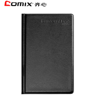 J齐心(comix)A1556名片册2本装 硬皮名片薄180张/本 名片夹 名片袋 名片本 卡片收纳册 颜色随机