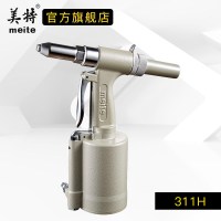 美特液压工业级气动拉钉枪钣金机柜铝门窗制家具制作汽车铆接作业MT-311H