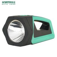 世达 聚/泛光两用探照灯 远射500米无级调光90767[CCSM]