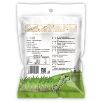 绿帝白砂糖800g