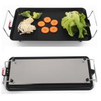 领路者(Lingluzhe) 室内电烧烤炉